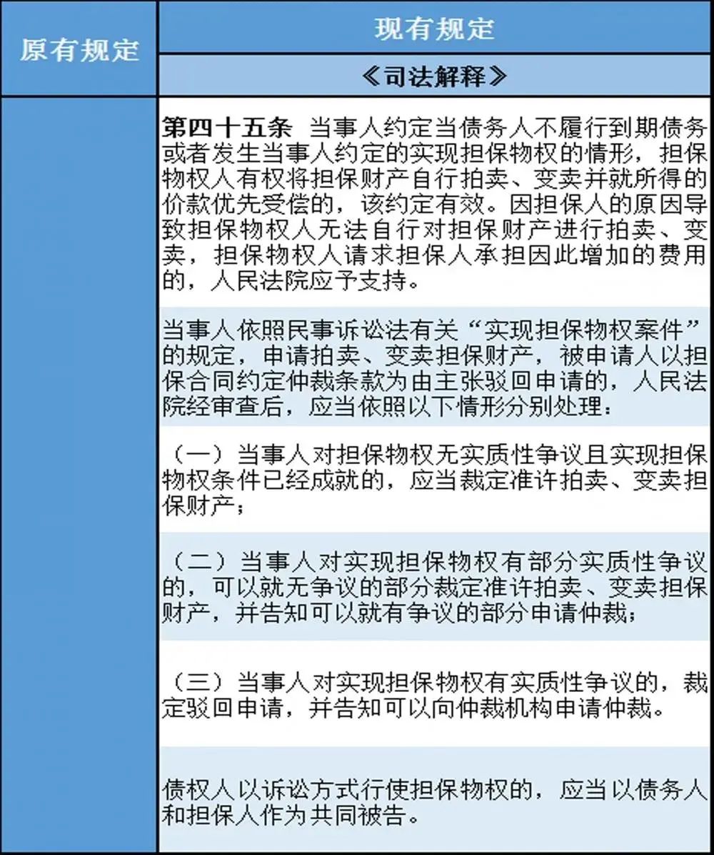 b84170adfa6d0c8c5cc93935e180e457.jpg